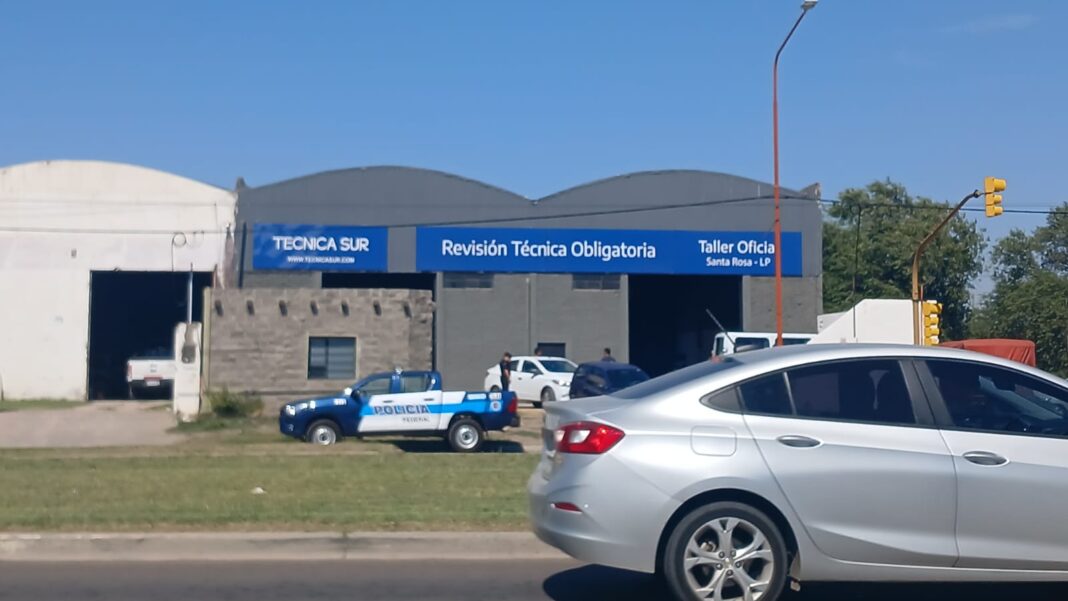 Edificio de la Corte Suprema de Justicia de la Nación