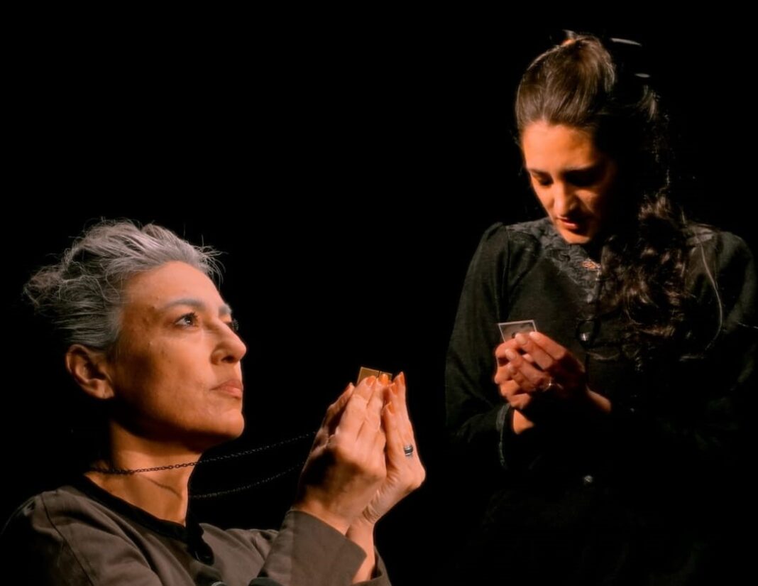 Afiche o imagen promocional de la obra de teatro 